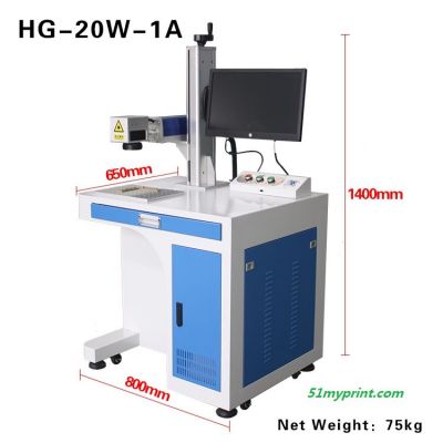 辽宁汽车电器激光打标机 减震器光纤打码机加工厂