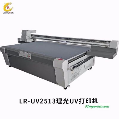 UV平板打印机生产厂家 2513打印机价格