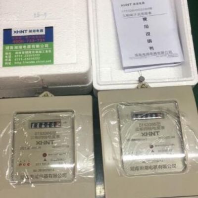 湘湖牌VFD075CP4EB-21 风机水泵  向量控制变频器电子版