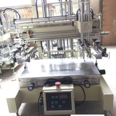 青岛市电表外壳丝印机机箱网印机铁皮丝网印刷机厂家