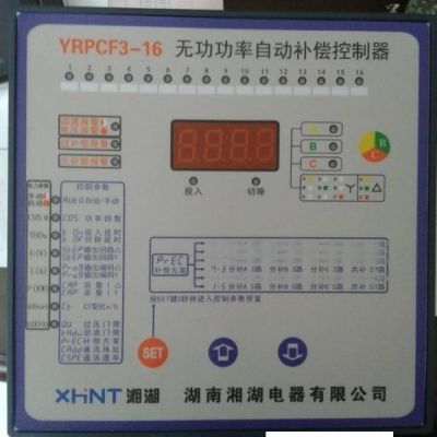 湘湖牌RCT313 微机保护测控装置订购