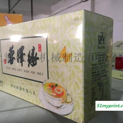 礼盒装茶叶自动包装机 豆腐乳外包装封切收缩一体机