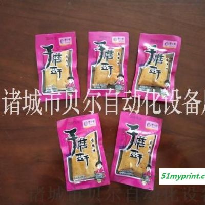 休闲豆干鱼豆腐真空包装，休闲食品真空包装机