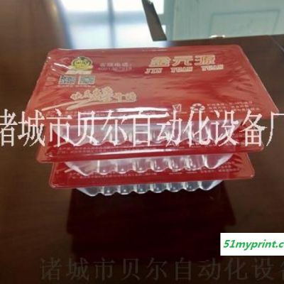 供应江苏鸭货产品气调包装机-卤味休闲食品包装