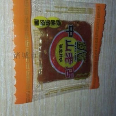 肉脯果脯真空包装 全自动肉制品真空包装机