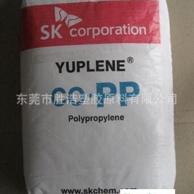 进口PP聚丙烯韩国sk R370Y食品级PP 包装容器材料PP