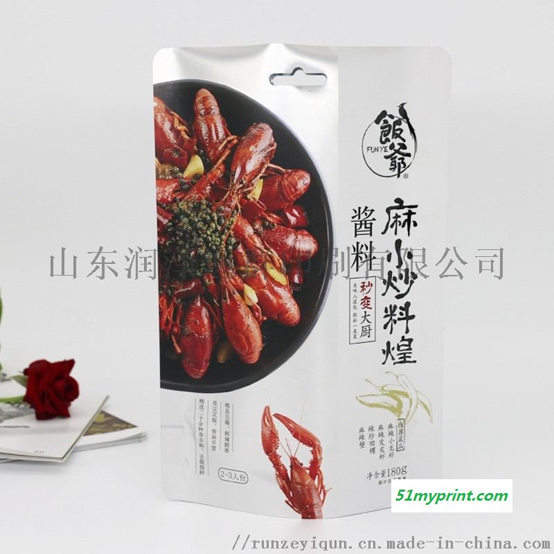 UV效果包装休闲零食包装定制，调味品包装袋定制，日用品包装袋定制，润泽逸群包装袋定制