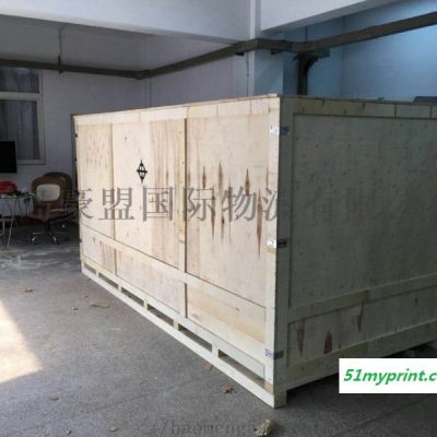 青岛木箱包装厂生产木包装箱出口  木托盘价格低