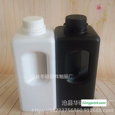 1L农药瓶 乳胶瓶 墙面胶瓶 刻度瓶 化工瓶 提手瓶 花肥瓶 带把手方瓶 1000ml塑料瓶 黑色油墨瓶 华硕塑料瓶厂