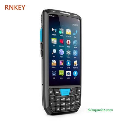 【RNKEY/云际科技T80】T80条码扫描 NFC 物流仓储软件 防伪溯源 盘点收发货 固定资产管理pda