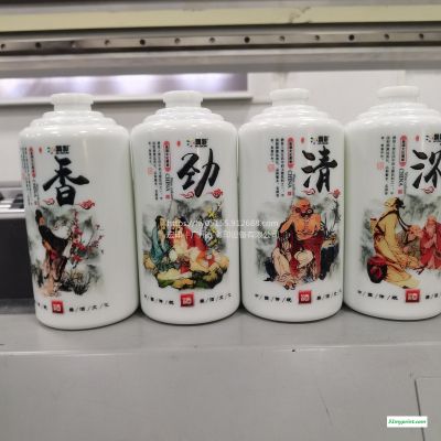 仁怀酒瓶打印机 酒瓶个性化结婚照打印机2500机型 酒瓶高速机 酒盒打印机 礼品酒logo印刷机 酒瓶定制图案印刷机