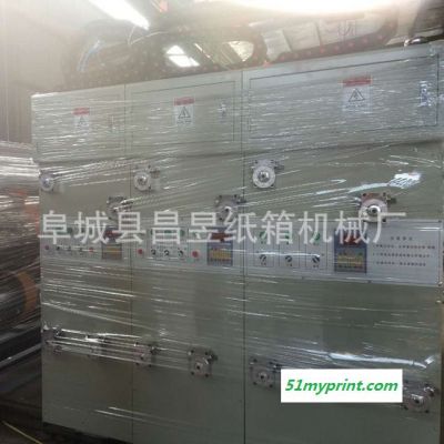 昌昱  厂家直销 纸箱开槽机 纸箱生产设备 双色印刷开槽机   型号600*3300水墨印刷机
