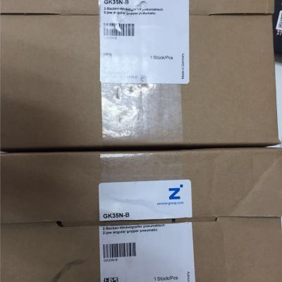 德国原装进口zimmer导轨钳制器MKS系列MK3501A适用于所有常见的成型导轨