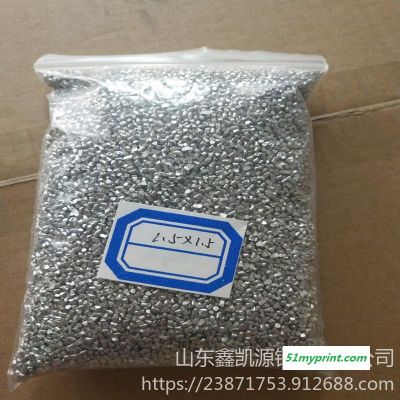 喷涂铝线 捆扎铝线 1060铝绞线 鑫凯源 炼钢专用 规格齐全