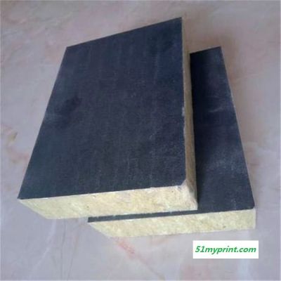 A级砂浆纸岩棉复合板 防水砂浆纸复合板 砂浆纸复合板 欧沃斯直销