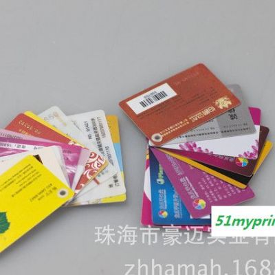 专业PVC名片定制  商务PVC名片 **创意烫图PVC名片