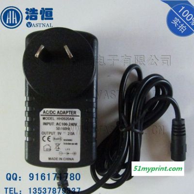 9V2A澳规开关电源 9v2000ma打印机电源 票据POS打印机电源适配器