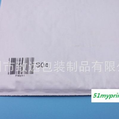 致远定制PE共挤膜汽泡袋180*235mm防震 防水邮政快递袋物流信封袋