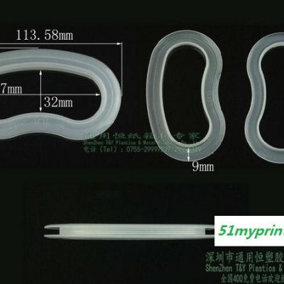 通用恒供应腰耳纸箱扣手椭圆纸箱手挽扣腰型把手塑料扣环纸盒手抽