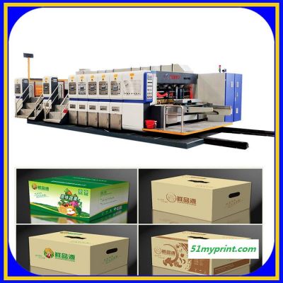 华誉-B1020 纸箱机械全自动印刷开槽模切机 纸箱机械独立前缘高速机  纸箱机械厂设备 可定制