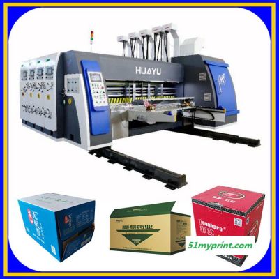 华誉-A 纸箱机械全自动印刷开槽模切机 纸箱机械高速印刷机 厂家可定制