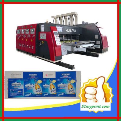 【华誉  】HY-C1224 纸箱生产设备机器 纸盒制作机器 水墨印刷机 高速模切机 全自动开槽机