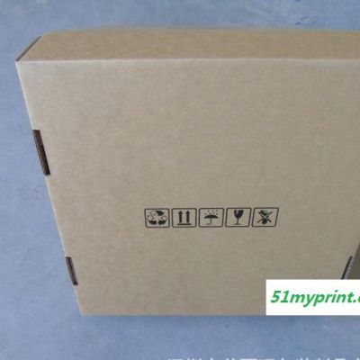 纸盒  牛皮纸盒飞机盒深圳 电商战略合作
