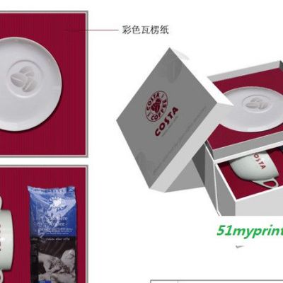纸箱纸盒酒盒化妆品盒月饼盒粽子盒的设计及印刷
