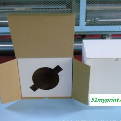 深圳包装厂专业生产 白纸盒