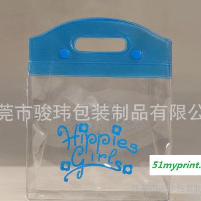 直销PVC袋子PVC包PVC手提袋PVC礼品袋PVC水晶袋