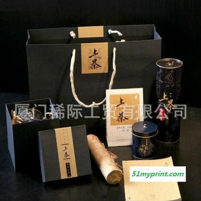 厦门精美包装盒纸盒硬盒礼品盒包装盒**