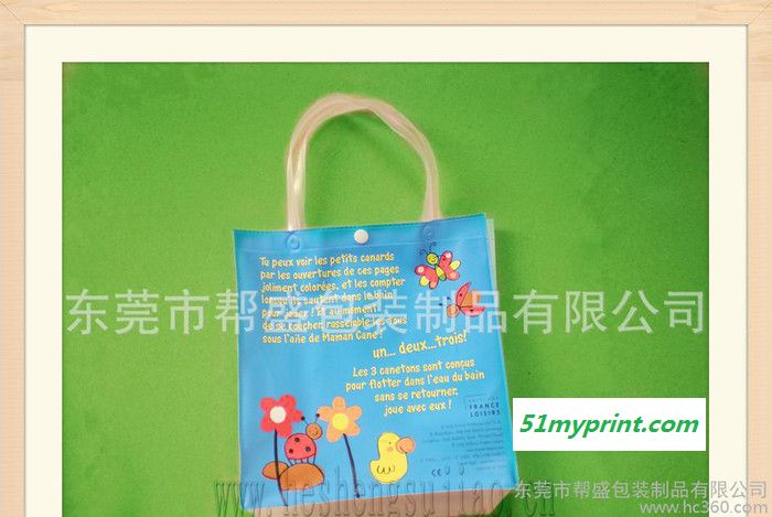 东莞厂家定制EVA彩印手提袋　EVA促销袋　立体防水胶袋  按扣袋