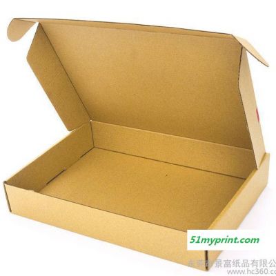 景富包装 定制飞机盒定做 快递盒子服装纸盒现货纸箱印刷包邮