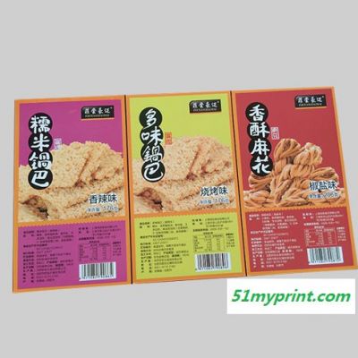 附近礼品卡券印刷-卡券印刷-本色印务|质量保障