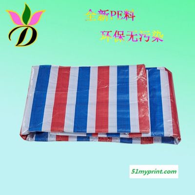 万德包装(图)-彩条布生产商-温州彩条布