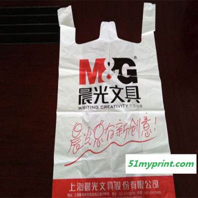 透明塑料袋厂家-建树|种类齐全-上海塑料袋