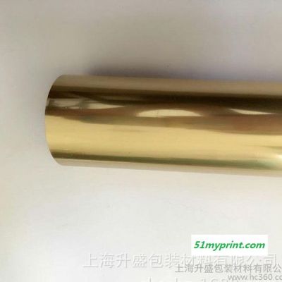 直销 Y15哑金烫布印花烫金纸 2.5丝厚 高亮度 耐水洗