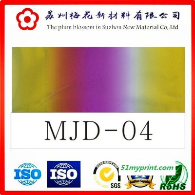 供应梅花牌对联烫金纸MJD-32|灯笼烫金纸