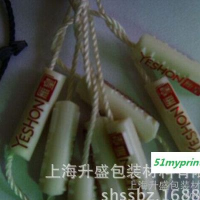 直销 大量服装吊粒 金色 银色 烫金纸 烫印清楚