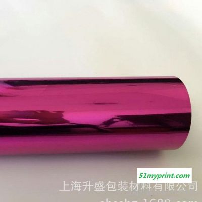 直销 33玫红烫布印花烫金纸 1.8丝厚 高亮度 耐水洗