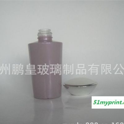 玻璃乳液瓶  化妆品玻璃瓶 喷漆瓶配电化铝蘑菇盖