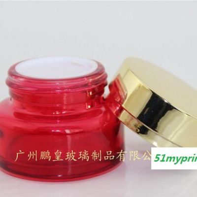 20g玻璃化妆品膏霜瓶 红色半透喷漆加工 配金色电化铝盖