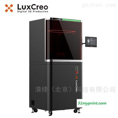 Lux 3Li+ 大面幅LEAP光固化3D打印机