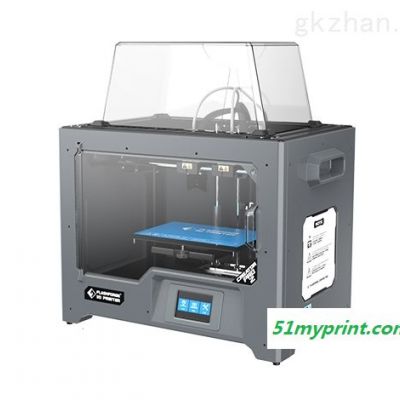 金刚狼2 Creator Pro 2 3D打印机