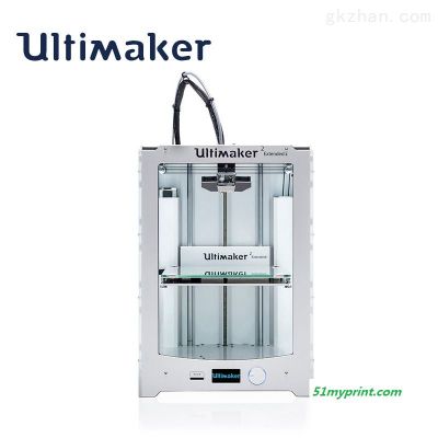 Ultimaker2 Extended+ 3D打印机