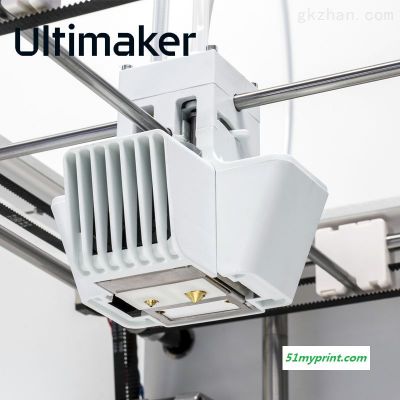 Ultimaker3 Extended