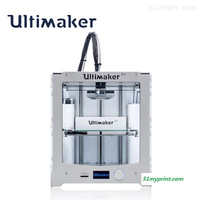 Ultimaker 2+ 高性价比的桌面级3D打印机