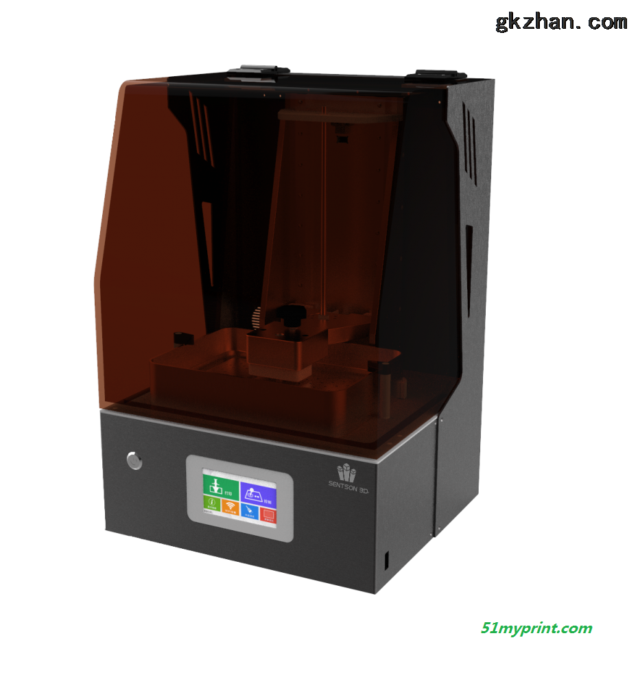 SL3 pro高精度3D打印机