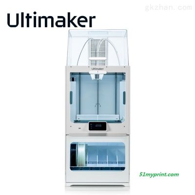 Ultimaker S5 Pro 3D打印机高温密封空气过滤自带耗材干燥柜