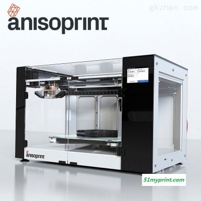 复合材料连续碳纤维3D打印机 Anisoprint A3/A4 CFC纤维共挤技术